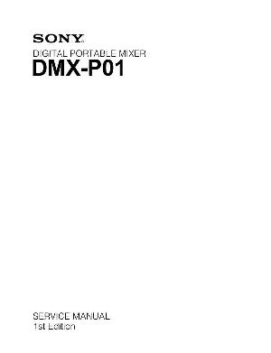 Сервисная инструкция Sony DMX-P01  ― Manual-Shop.ru
