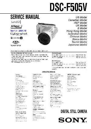 Сервисная инструкция Sony DSC-F505V Level2 ― Manual-Shop.ru