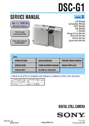 Сервисная инструкция Sony DSC-G1, LVL2 ― Manual-Shop.ru