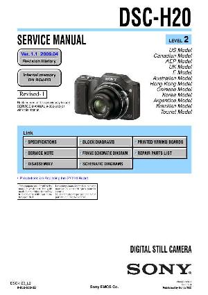 Сервисная инструкция Sony DSC-H20 (level 2) ― Manual-Shop.ru