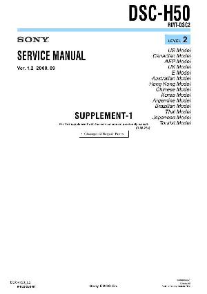 Сервисная инструкция Sony DSC-H50  ― Manual-Shop.ru