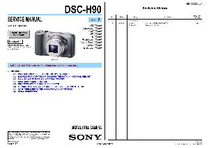 Сервисная инструкция Sony DSC-H90 LVL2 ― Manual-Shop.ru