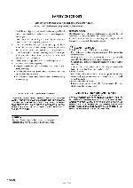 Service manual Sony DSC-M2, LVL2