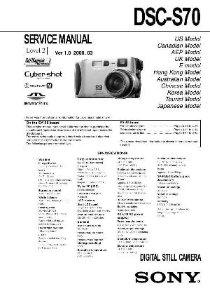 Сервисная инструкция Sony DSC-S70 Level2 ― Manual-Shop.ru