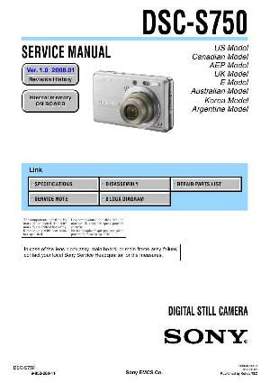 Сервисная инструкция Sony DSC-S750 ― Manual-Shop.ru