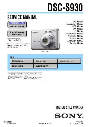 Сервисная инструкция Sony DSC-S930 ― Manual-Shop.ru
