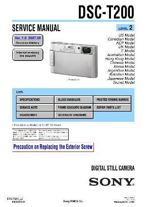 Сервисная инструкция Sony DSC-T200, LVL2 ― Manual-Shop.ru