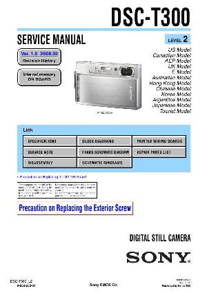 Сервисная инструкция Sony DSC-T300, LVL2 ― Manual-Shop.ru