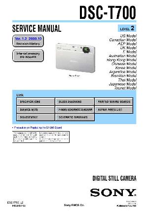 Сервисная инструкция Sony DSC-T700 Level 2 ― Manual-Shop.ru