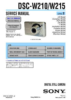 Сервисная инструкция Sony DSC-W210, DSC-W215, Level 2 ― Manual-Shop.ru