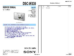 Сервисная инструкция Sony DSC-W330, LVL2 ― Manual-Shop.ru