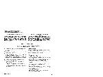 Сервисная инструкция Sony DSC-W330, LVL2