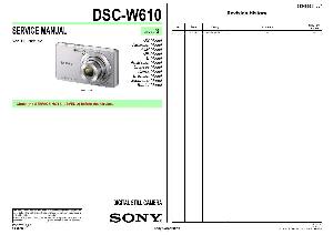 Сервисная инструкция Sony DSC-W610 LVL3 ― Manual-Shop.ru