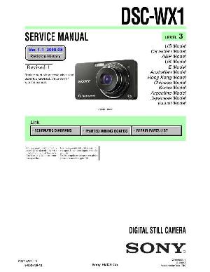 Сервисная инструкция Sony DSC-WX1 LVL3 ― Manual-Shop.ru