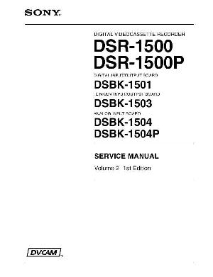 Сервисная инструкция Sony DSR-1500, DSR-1500P, VOL2  ― Manual-Shop.ru