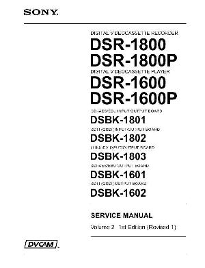 Сервисная инструкция Sony DSR-1600, DSR-1800 VOLUME 2 ― Manual-Shop.ru