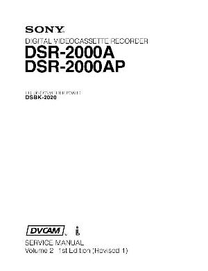 Сервисная инструкция Sony DSR-2000A, DSR-2000AP VOL2 ― Manual-Shop.ru
