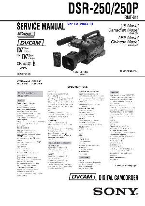 Сервисная инструкция Sony DSR-250, DSR-250P ― Manual-Shop.ru