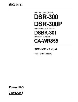 Сервисная инструкция Sony DSR-300, DSR-300P ― Manual-Shop.ru