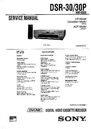 Сервисная инструкция Sony DSR-30, 30P ― Manual-Shop.ru