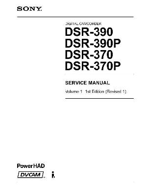 Сервисная инструкция Sony DSR-370P, DSR-390P ― Manual-Shop.ru
