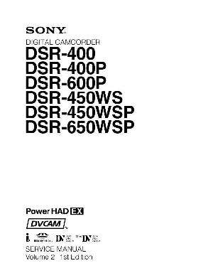 Сервисная инструкция Sony DSR-400P, DSR-600P, DSR-450WS, DSR-450WSP, DSR-650WSP  ― Manual-Shop.ru