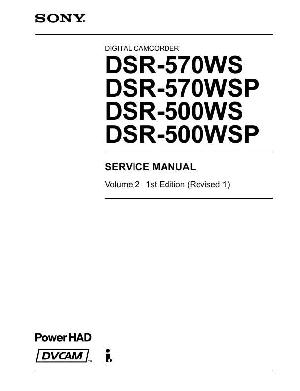 Сервисная инструкция Sony DSR-500WS, DSR-500WSP, DSR-570WS, DSR-570WSP, VOLUME 2 ― Manual-Shop.ru