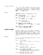 Сервисная инструкция Sony DSR-60, DSR-60P, DSR-80, DSR-80P, VOLUME 2