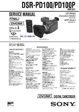 Сервисная инструкция Sony DSR-PD100, DSR-PD100P  ― Manual-Shop.ru