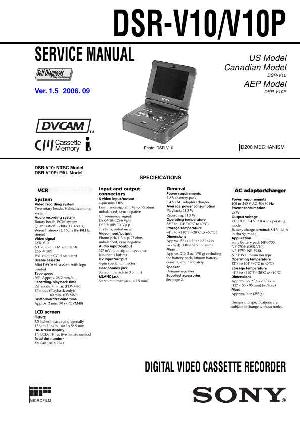 Сервисная инструкция Sony DSR-V10 ― Manual-Shop.ru