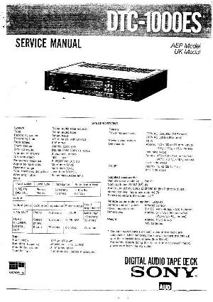 Сервисная инструкция Sony DTC-1000ES ― Manual-Shop.ru
