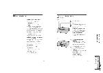 Сервисная инструкция Sony DVMC-DA1