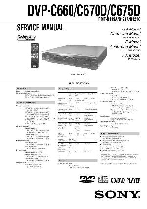 Сервисная инструкция Sony DVP-C660, DVP-670, DVP-675D ― Manual-Shop.ru