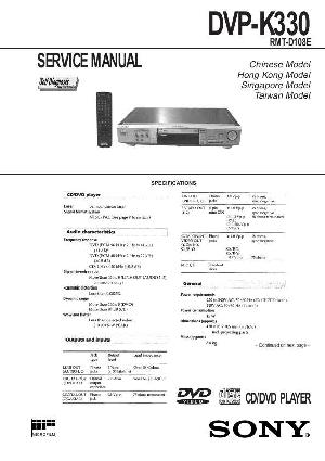 Сервисная инструкция Sony DVP-K330 ― Manual-Shop.ru