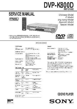 Сервисная инструкция Sony DVP-K800D ― Manual-Shop.ru
