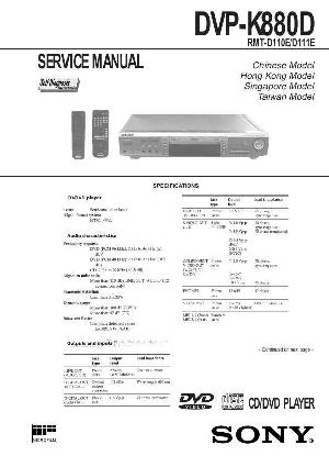 Сервисная инструкция Sony DVP-K880D ― Manual-Shop.ru