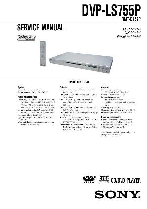 Сервисная инструкция Sony DVP-LS755P ― Manual-Shop.ru