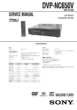 Сервисная инструкция Sony DVP-NC650P ― Manual-Shop.ru