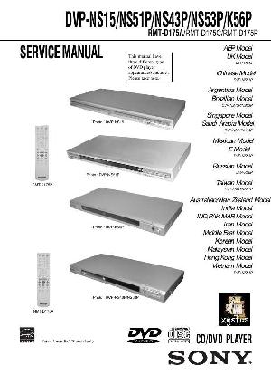 Сервисная инструкция Sony DVP-NS15, DVP-NS43P, DVP-NS51P, DVP-NS53P, DVP-K56P ― Manual-Shop.ru