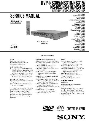 Сервисная инструкция Sony DVP-NS305, DVP-NS310, DVP-NS315, DVP-NS405, DVP-NS410, DVP-NS415 ― Manual-Shop.ru