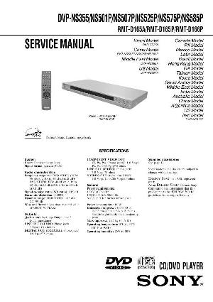 Сервисная инструкция Sony DVP-NS355, DVP-NS360, DVP-NS585P, DVP-NS590P ― Manual-Shop.ru