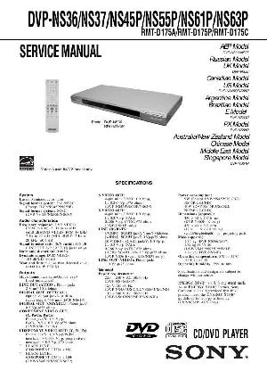 Сервисная инструкция Sony DVP-NS36, DVP-NS37, DVP-NS45P, DVP-NS55P, DVP-NS61P, DVP-NS63P ― Manual-Shop.ru