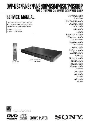 Сервисная инструкция Sony DVP-NS47P, DVP-NS57P, DVP-NS508P, DVP-NS64P, DVP-NS67P, DVP-NS608P ― Manual-Shop.ru