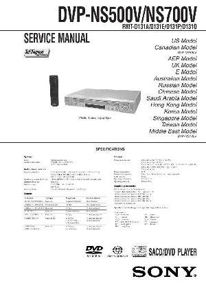 Сервисная инструкция Sony DVP-NS500V, DVP-NS700V ― Manual-Shop.ru