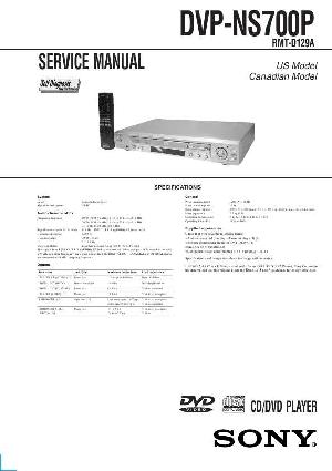 Сервисная инструкция Sony DVP-NS700P ― Manual-Shop.ru
