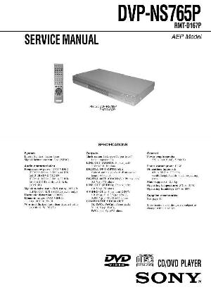 Сервисная инструкция Sony DVP-NS765P ― Manual-Shop.ru