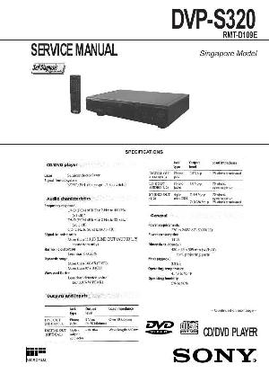 Сервисная инструкция Sony DVP-S320 ― Manual-Shop.ru