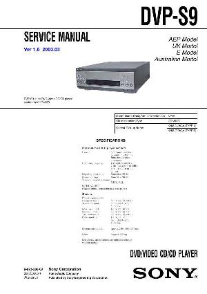 Сервисная инструкция Sony DVP-S9 (MHC-S9D) ― Manual-Shop.ru