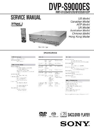 Service manual Sony DVP-S9000ES ― Manual-Shop.ru