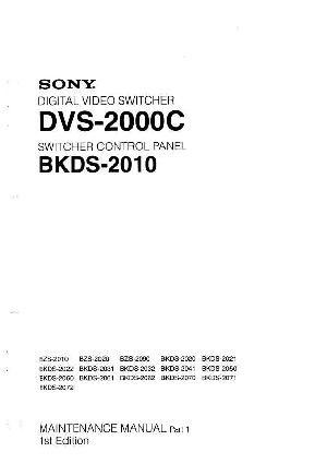 Сервисная инструкция Sony DVS-2000V, PART1 ― Manual-Shop.ru